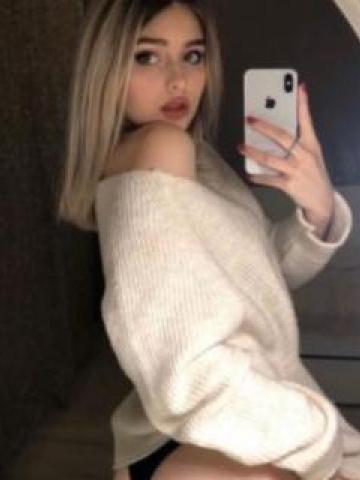 Амелия