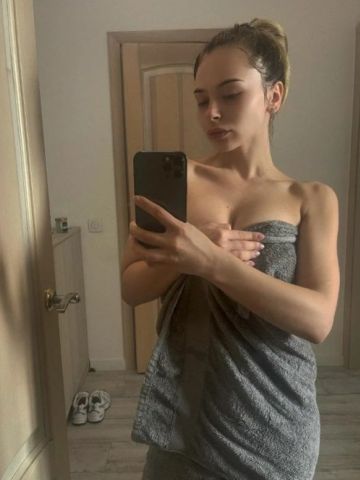 Алиса