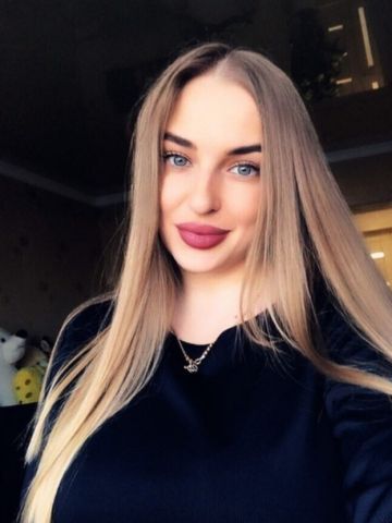 Ольга