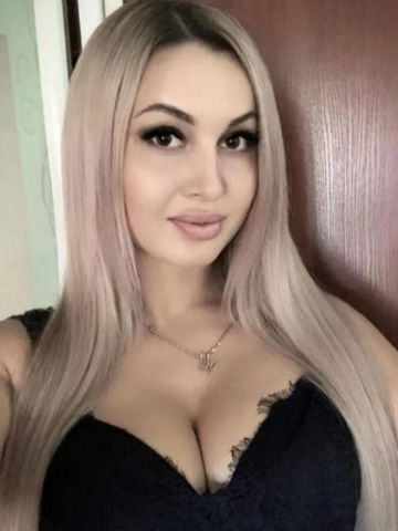 Изабелла